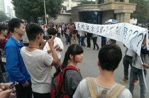 河南校园吃瓜爆料事件